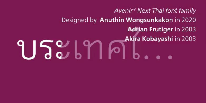 Avenir® Next Thai