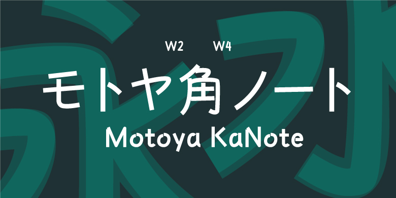 Motoya KaNote