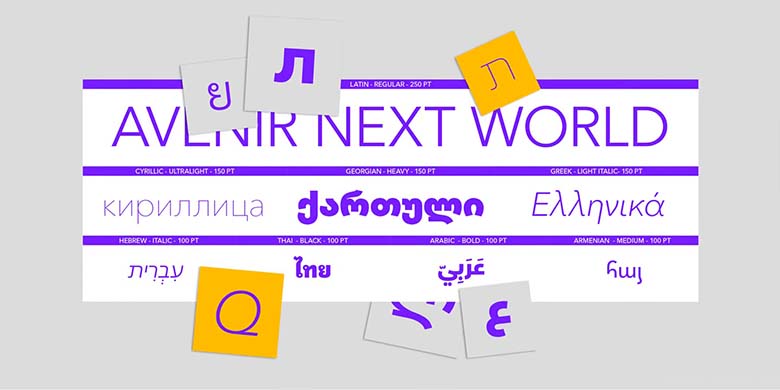 Avenir® Next Arabic