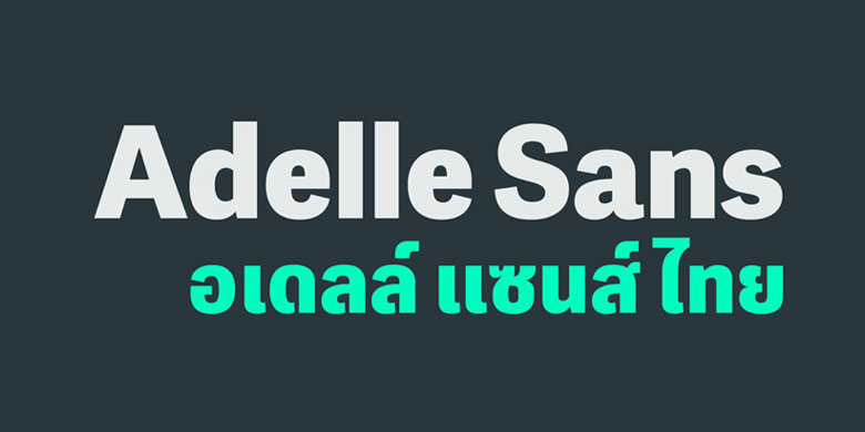 Adelle Sans THA