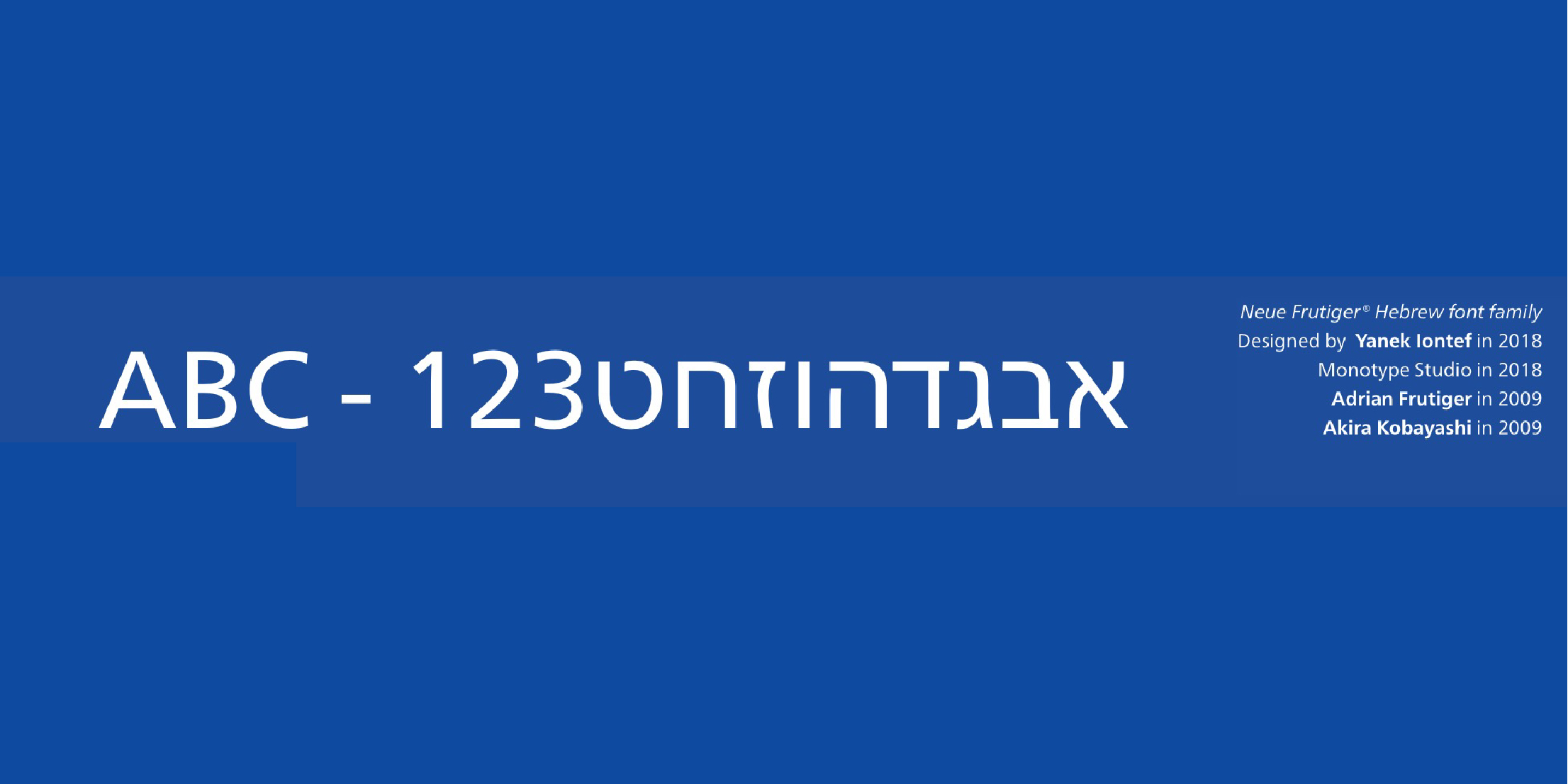 Neue Frutiger® Hebrew