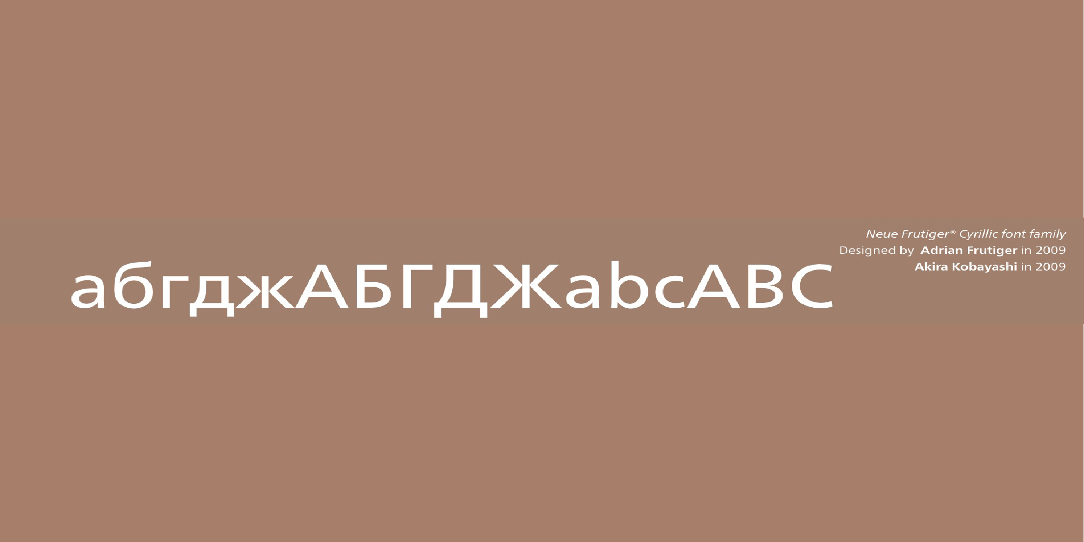 Neue Frutiger® Cyrillic