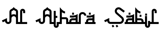 Al Athara Sabil