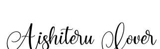 Aishiteru Lover