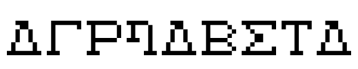 Alphabeta