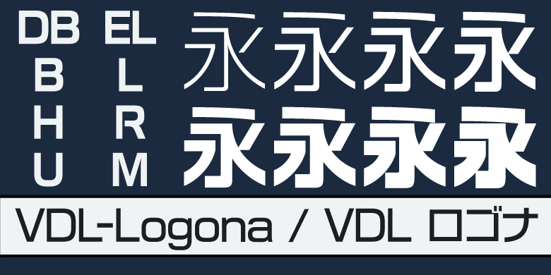 VDL-Logona
