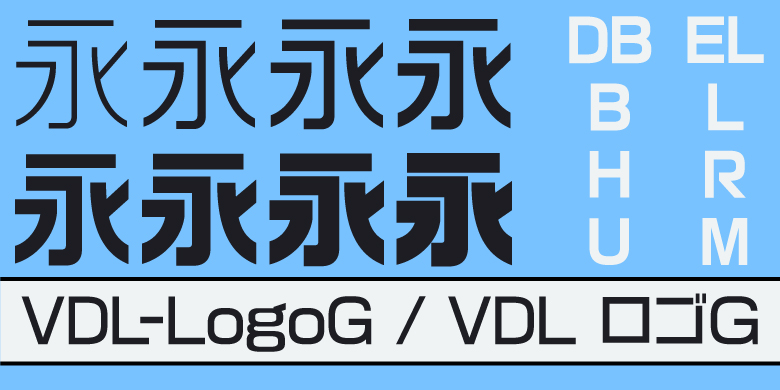VDL-LogoG
